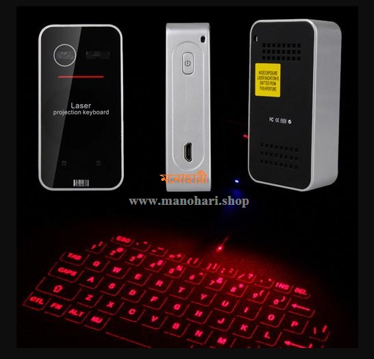 Laser Keyboard For Computer