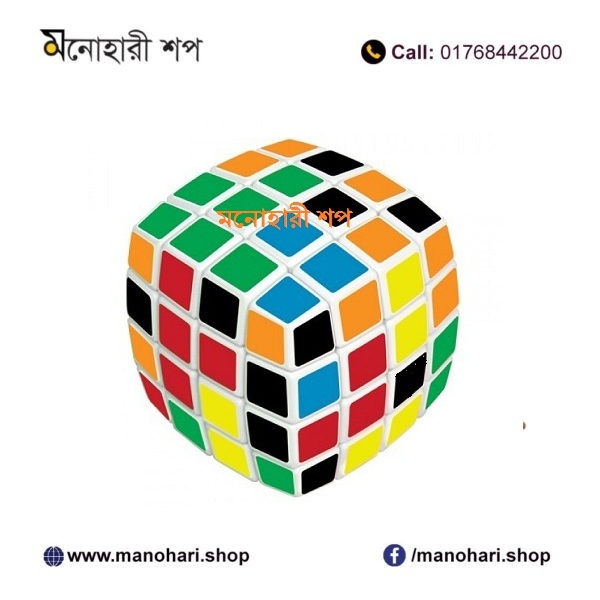 Rubiks Cube