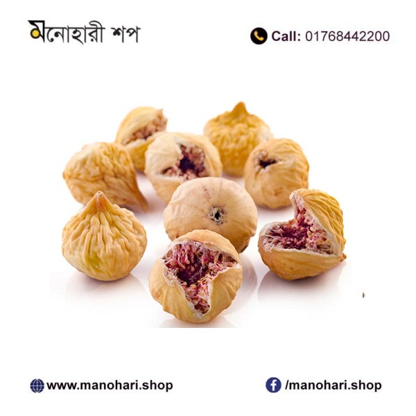 Dry Anjeer Fruit আঞ্জীর ডুমুর Buy at best price in Bangladesh