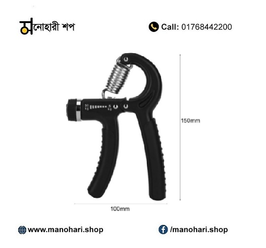Hand Grip Exercise Buy at best price in Bangladesh