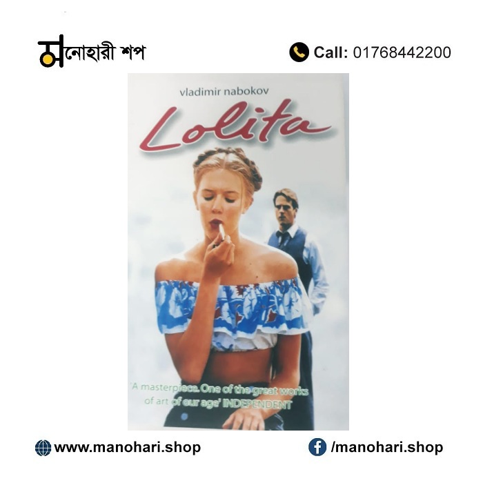 Lolita