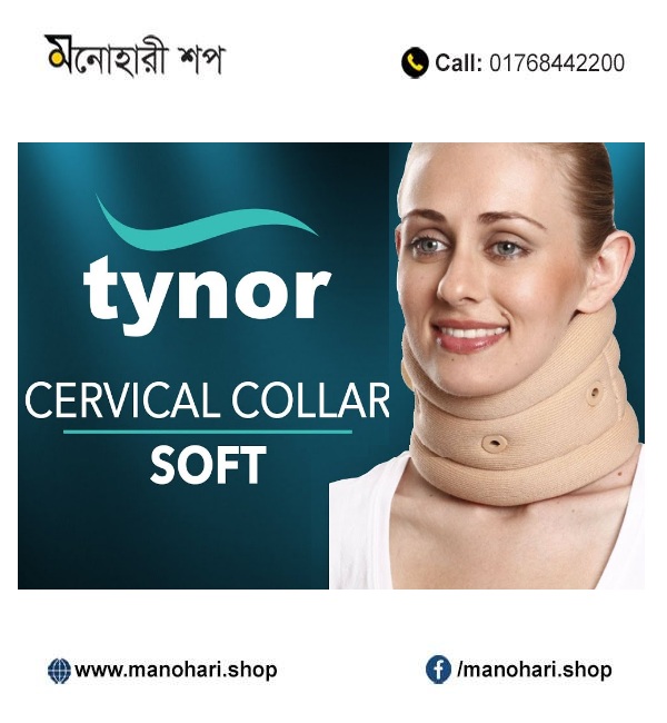 Tynor Neck Belt