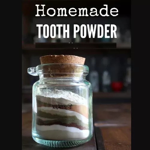 Ayurvedic Tooth Powder