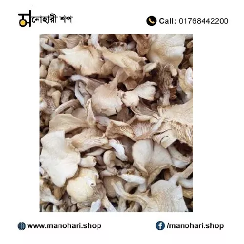 Edible Dry Mushrooms