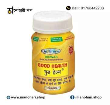 Good Health Capsule