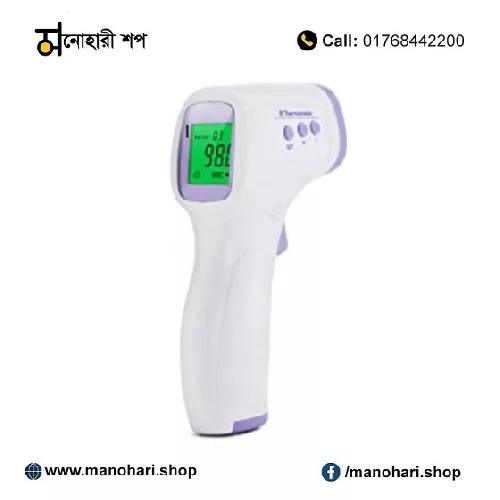Infrared Thermometer NonContact Buy at best price in Bangladesh