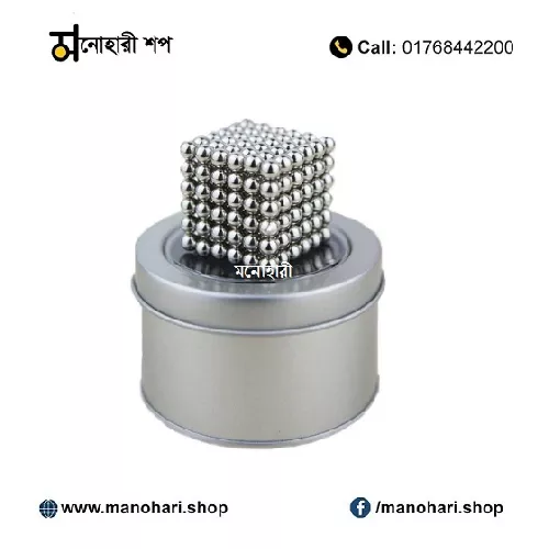 Rubik Cube Ball 1 pcs Price ৳ 1250 Bangladesh Rubik Cube Ball 1 pcs Price ৳ 1250 Bangladesh