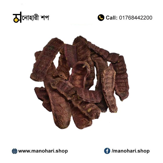 Shikakai | শিকাকাই