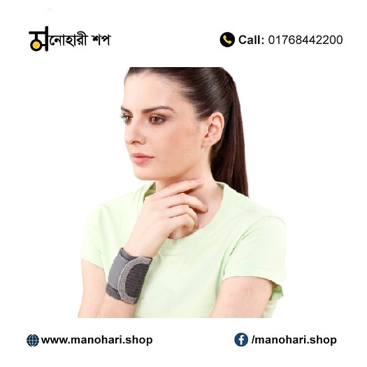 Wrist Brace with Double Lock
