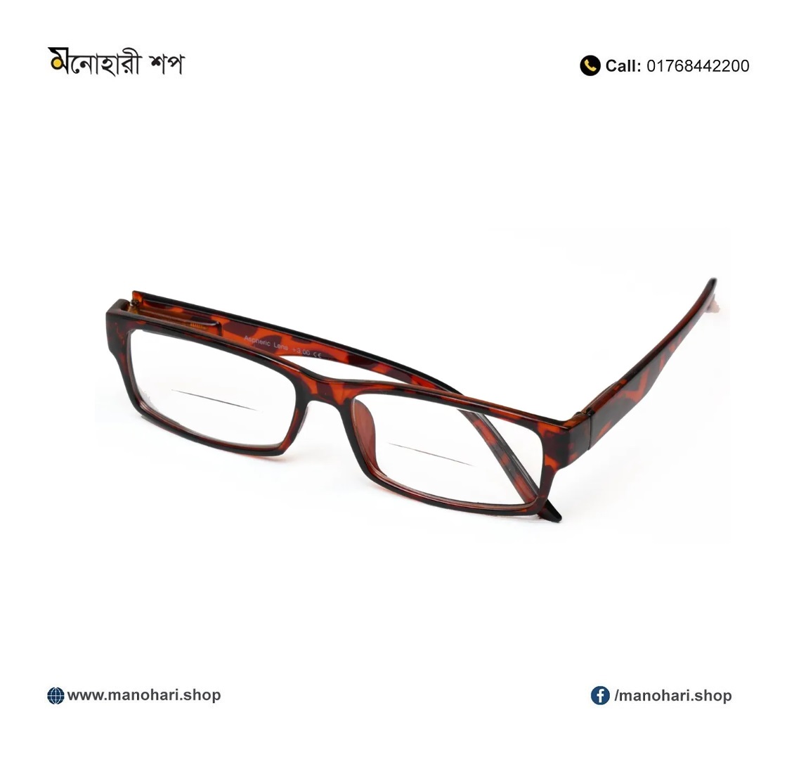 Magnetic Reading Glasses