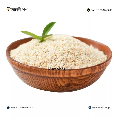 Sada Til |- সাদা তিল