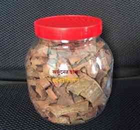 Arjun Bark | অর্জুন গাছের ছাল