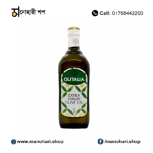 Extra Virgin Olive Oil